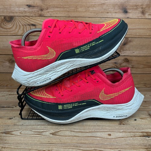 Nike trainers mens zoomx - mens,
