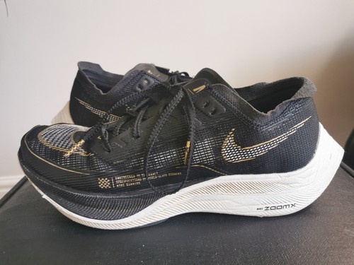 Nike vaporfly zoom next - zoom, 2%