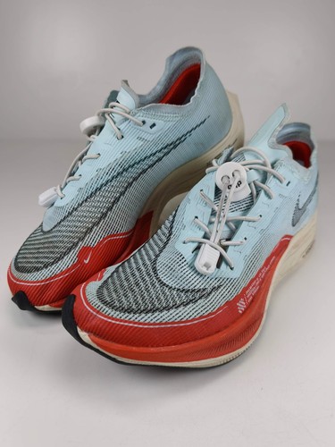Nike vaporfly next running - next%, 2