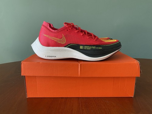 Nike zoomx vaporfly next 2 - vaporfly, next%