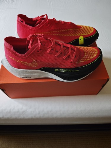 Nike zoomx vaporfly - nike, next%
