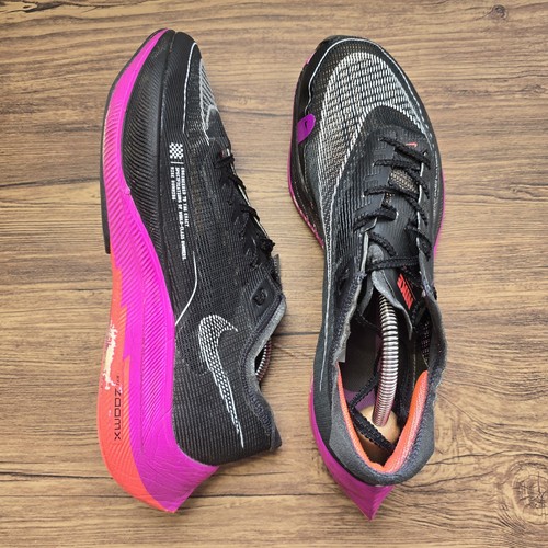 Nike zoomx vaporfly - zoomx, next%