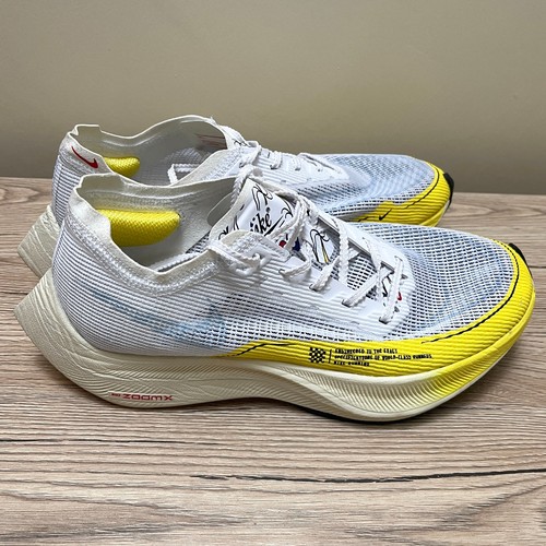 Nike zoomx vaporfly - zoomx, next%